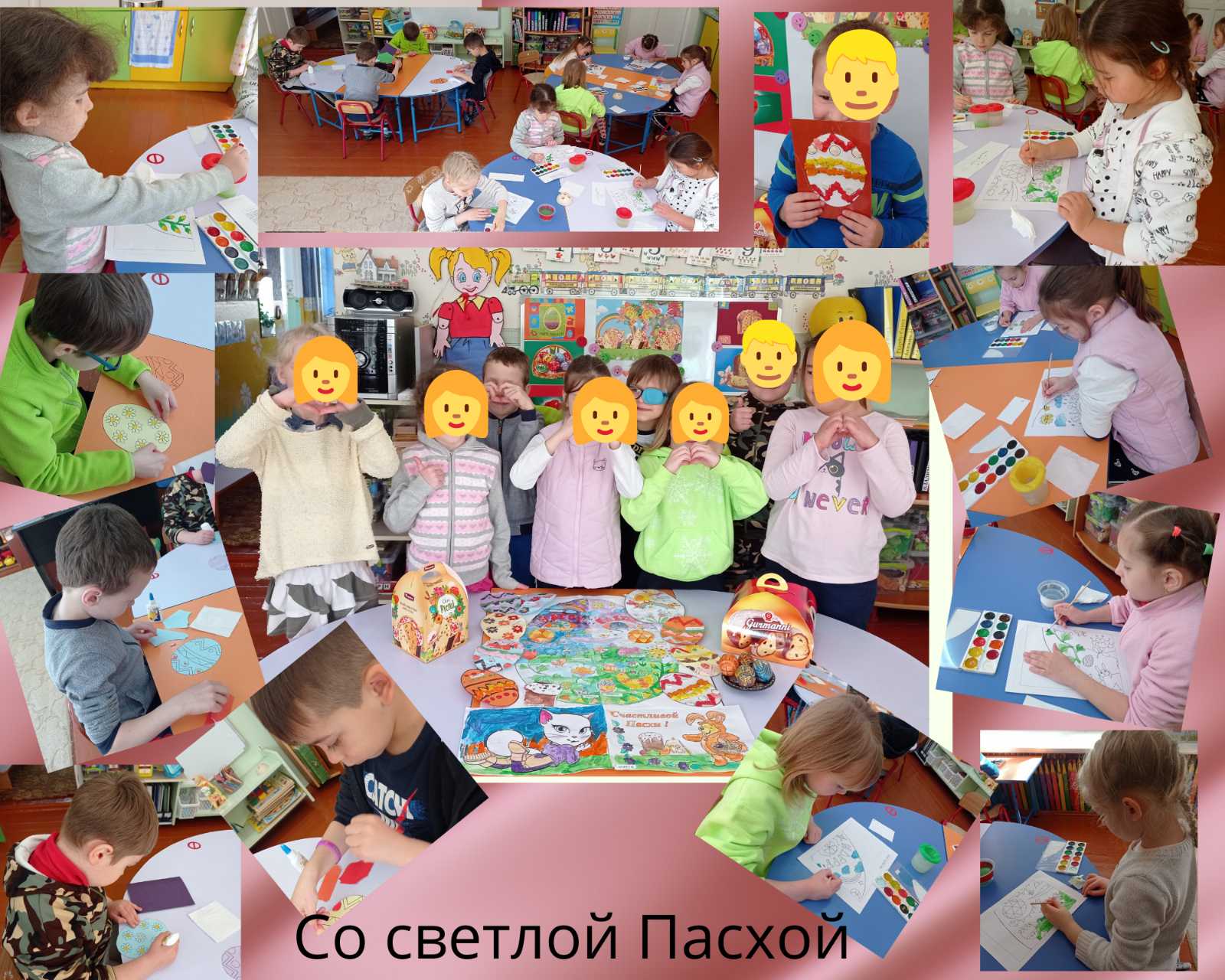 Светлый праздник Великой Пасхи